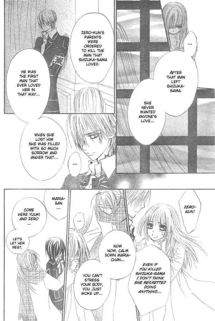 Vampire Knight Chapter 26 24